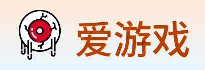 爱游戏 logo